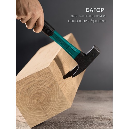 KRAFTOOL X-FORCE 600 г, молоток кровельщика (20182)