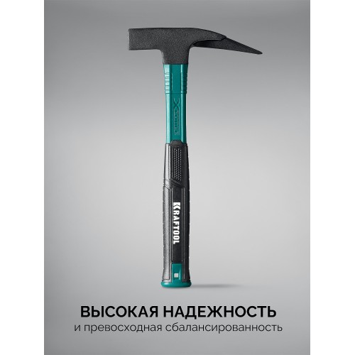KRAFTOOL X-FORCE 600 г, молоток кровельщика (20182)