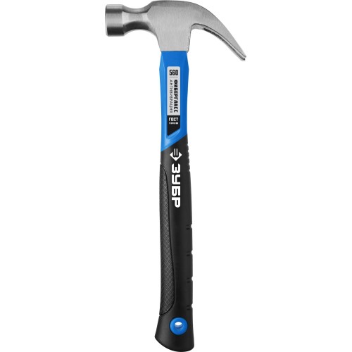 ЗУБР 560 г, столярный молоток-гвоздодёр, Профессионал (20235-560)