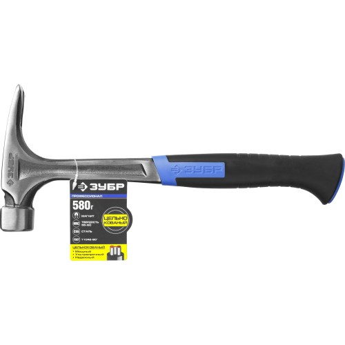 ЗУБР Профессионал 560 г, цельнокованый столярный молоток-гвоздодёр (20258-580)