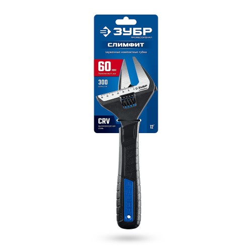 ЗУБР СлимФит, 300/60 мм, разводной ключ, ПРОФЕССИОНАЛ (27245-30)