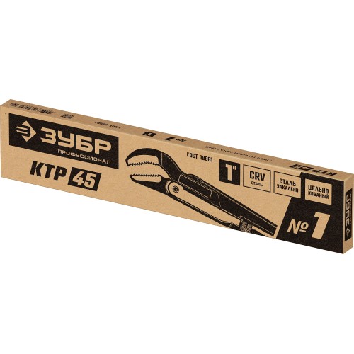 ЗУБР КТР-45, №1, 1″, 330 мм, трубный ключ, Профессионал (27337-1)