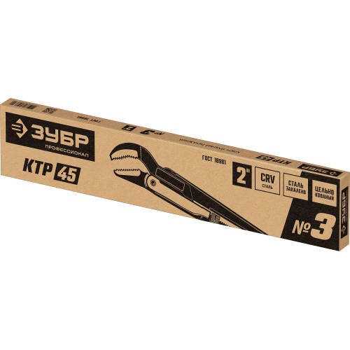 ЗУБР КТР-45, №3, 2″, 560 мм, тип ″Т″, трубный ключ с изогнутыми губками, Профессионал (27337-3)