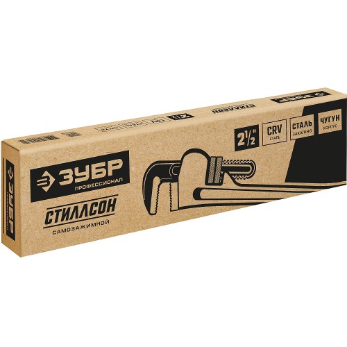 ЗУБР Стиллсон, 2″, 350 мм, трубный разводной ключ, Профессионал (27339-2)