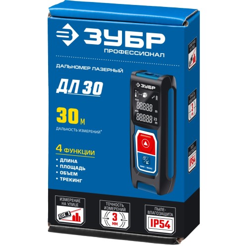 ЗУБР ДЛ-30, 30 м, лазерный дальномер, Профессионал (34927)