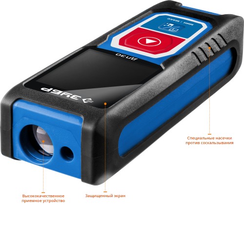 ЗУБР ДЛ-30, 30 м, лазерный дальномер, Профессионал (34927)