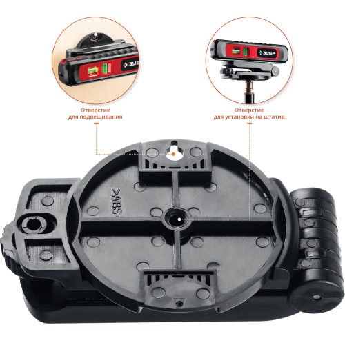 ЗУБР Точка-Линия, 20 - 5 м, лазерный уровень (34926)
