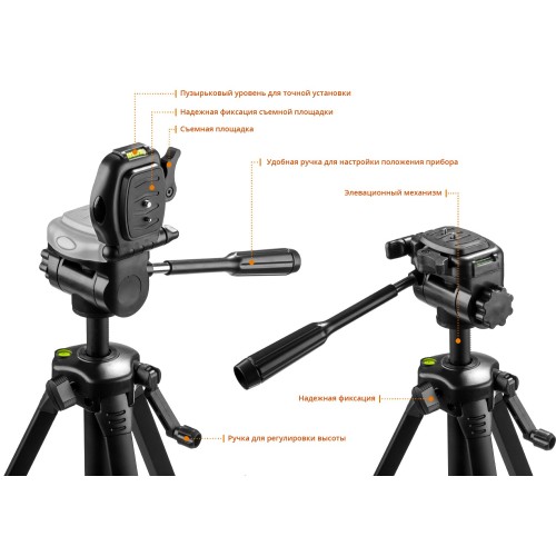 KRAFTOOL LL360 #3, лазерный нивелир (34645-3)