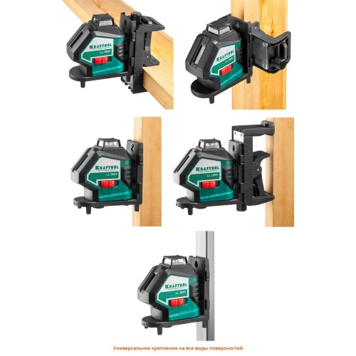 KRAFTOOL LL360 #4, лазерный нивелир (34645-4)