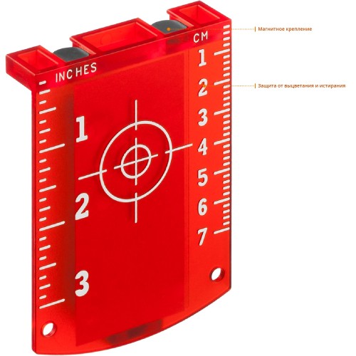 KRAFTOOL LL360 #4, лазерный нивелир (34645-4)