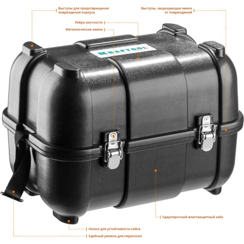 KRAFTOOL LL360 #4, лазерный нивелир (34645-4)