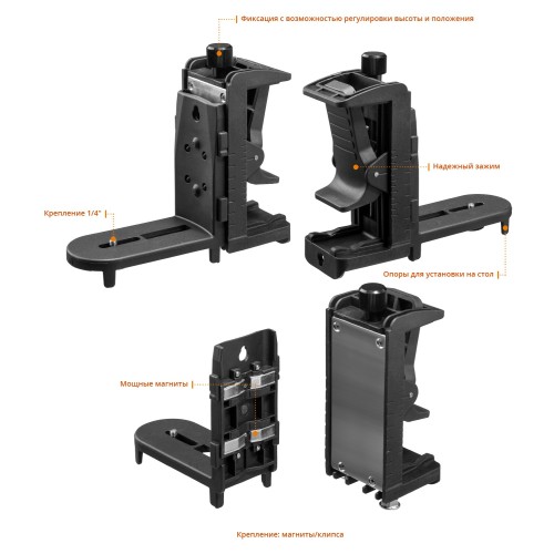 KRAFTOOL CL-70 #2, лазерный нивелир (34660-2)