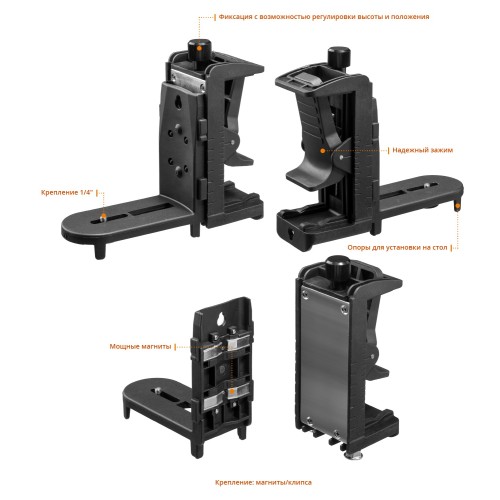 KRAFTOOL CL-70 #4, лазерный нивелир (34660-4)