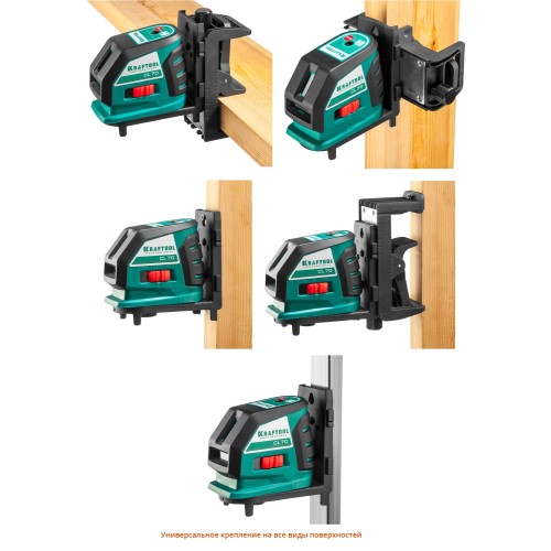KRAFTOOL CL-70 #4, лазерный нивелир (34660-4)