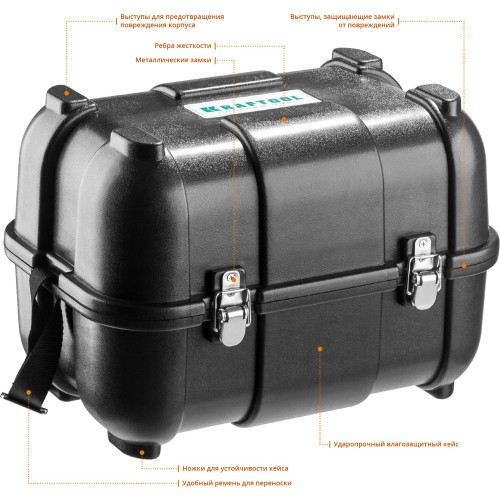 KRAFTOOL CL-70 #4, лазерный нивелир (34660-4)