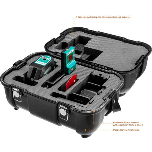 KRAFTOOL CL-70 #4, лазерный нивелир (34660-4)