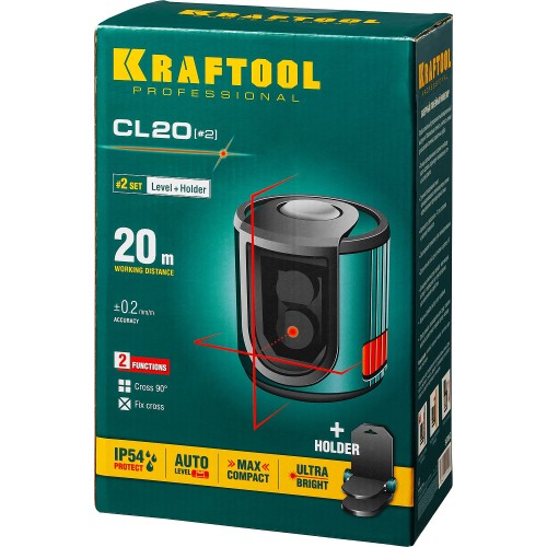KRAFTOOL CL 20 #2, лазерный нивелир (34700-2)