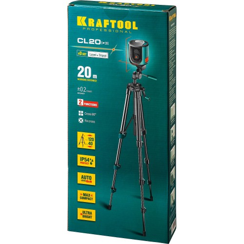 KRAFTOOL CL 20 #3, лазерный нивелир (34700-3)