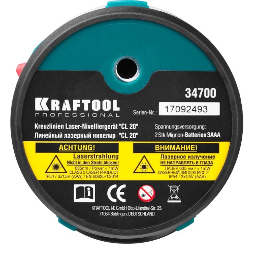 KRAFTOOL CL 20 #3, лазерный нивелир (34700-3)