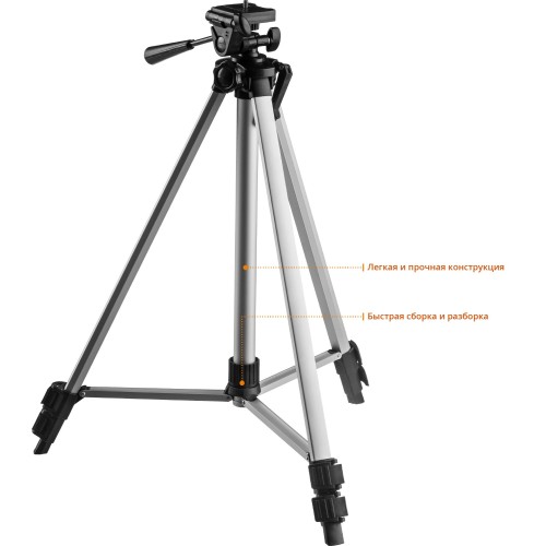 ЗУБР КРЕСТ 2D, №2, 20 - 70 м, лазерный нивелир, Профессионал (34907-2)