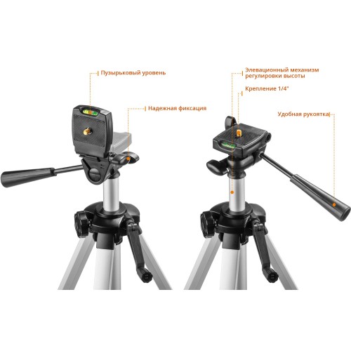 ЗУБР КРЕСТ 2D, №2, 20 - 70 м, лазерный нивелир, Профессионал (34907-2)