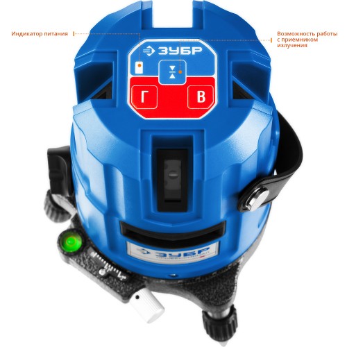 ЗУБР Крест 55, 20 - 70 м, лазерный нивелир, Профессионал (34904)