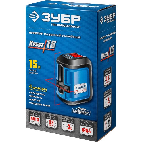 ЗУБР Крест 15, 15 м, лазерный нивелир, Профессионал (34902)