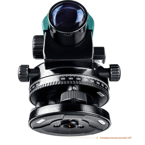KRAFTOOL OL-32 100 м, оптический нивелир (34520)