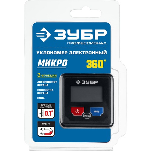ЗУБР МИКРО, 4 Х 90°, ±0.1, электронный уровень-уклономер, Профессионал (34743)