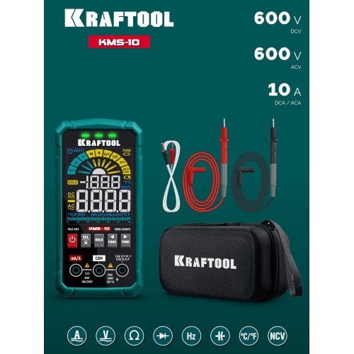 KRAFTOOL KMS-10 смарт-мультиметр цифровой (59872)
