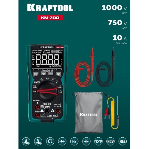 KRAFTOOL KM-700 цифровой мультиметр (59852)