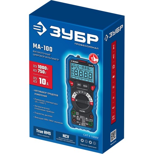 ЗУБР МА-100 цифровой мультиметр (59808)