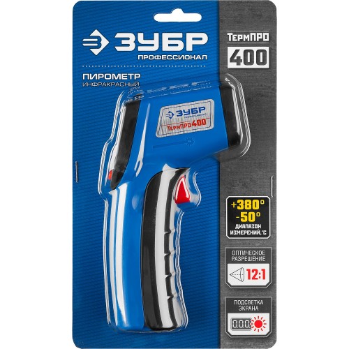 ЗУБР ТермПро-400, -50° +380°С, инфракрасный пирометр, Профессионал (45725-380)