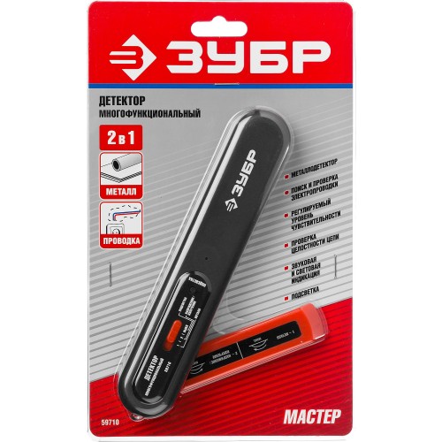 ЗУБР многофункциональный тестер (59710)