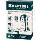 KRAFTOOL ВМ1, многофункциональный держатель (34708)