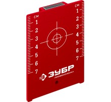 ЗУБР мишень для лазерных приборов (34947)