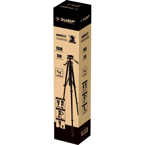 ЗУБР ШП-150, элевационный штатив (34946)