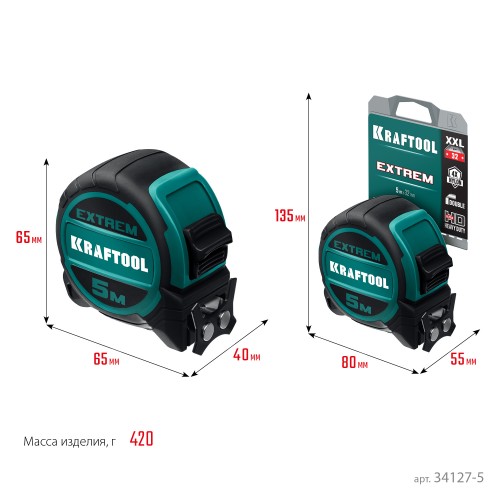 KRAFTOOL Extrem, 5 м х 32 мм, рулетка со сверх широким полотном (34127-5)