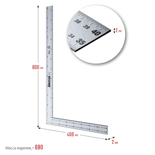 ЗУБР УПН-60, 600 х 400 мм, нержавеющий плотницкий угольник, Профессионал (3434-61)