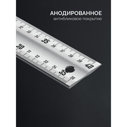 ЗУБР ЭКСПЕРТ 400 мм, жесткий столярный угольник, Профессионал (34392-40)
