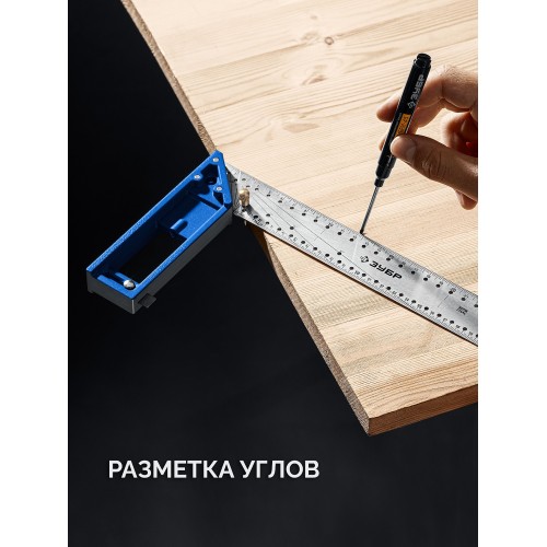 ЗУБР 400 мм, рейсмус-угольник разметочный, ПРОФЕССИОНАЛ (34400-40)