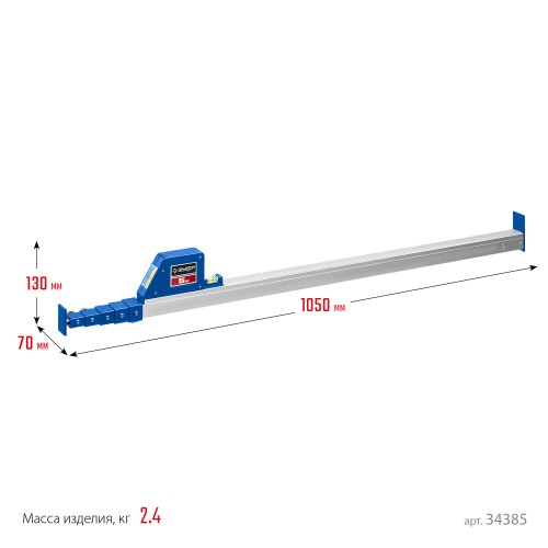 ЗУБР 5 м, телескопическая линейка, Профессионал (34385)