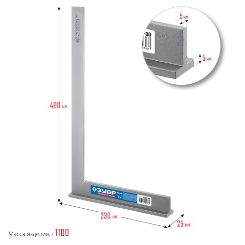 ЗУБР 400 х 230 мм, слесарный угольник, Профессионал (3465-40)