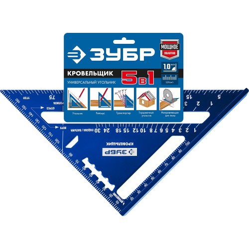 ЗУБР Кровельщик, 180 мм, 5-в-1, универсальный кровельный угольник, Профессионал (34391-18)