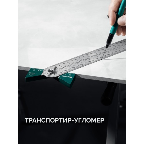 KRAFTOOL, 300 мм, высокоточная разметочная T-линейка (34403)