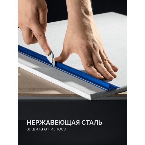 ЗУБР 1,25 м, Усиленная алюминиевая линейка со стальной направляющей, Профессионал (34382-125)