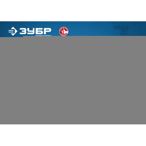 ЗУБР ПРО-М, 600 мм, усиленный магнитный уровень, Профессионал (34589-060)