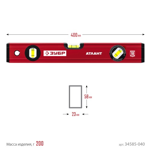 ЗУБР АТЛАНТ, 400 мм, уровень с усиленным профилем (34585-040)