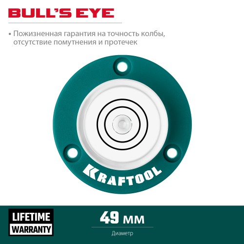 KRAFTOOL BULL'S EYE (БЫЧИЙ ГЛАЗ), d 49 мм, поверхностный магнитный уровень (34789)