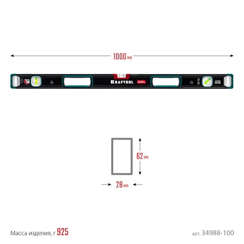 KRAFTOOL A-RATE CONTROL, 1000 мм, точность 0.3 мм/м, с зеркальным глазком, сверхпрочный магнитный уровень (34988-100)